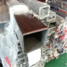 不銹鋼制品優(yōu)質供應商 晨航不銹鋼制品廠