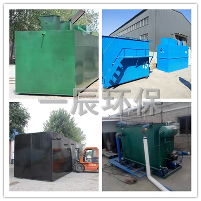 聊城環(huán)保設(shè)備產(chǎn)業(yè)新突破 先進(jìn)養(yǎng)豬場(chǎng)廢水處理設(shè)備實(shí)現(xiàn)本地化生產(chǎn)加工