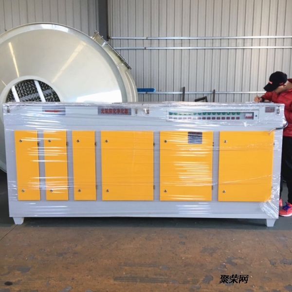 等離子光氧一體機(jī) 高效環(huán)保設(shè)備的創(chuàng)新之選