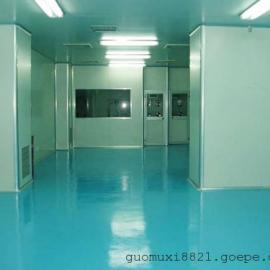 廣東潔凈設備價格 批發 供應 谷瀑環保