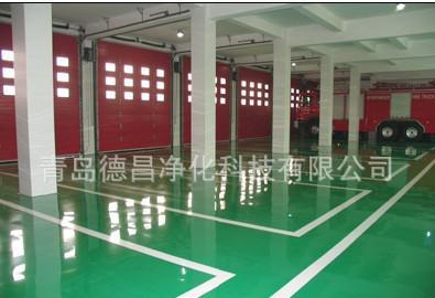 自流平環氧樹脂地坪在山東煙臺、濟南、膠州工廠車間的地面工程環保施工方案